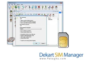 مدیریت اطلاعات سیم کارت موبایل با نرم افزار Dekart SIM Manager