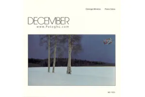 موسیقی بدون کلام و آرامش بخش مخزن مهر