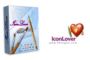 طراحی و ساخت آیکون با نرم افزار IconLover v5.41