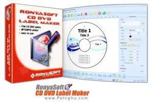 ساخت لیبل و کاور برای سی دی و دی وی دی با نرم افزار RonyaSoft CD DVD Label Maker 3.2.21