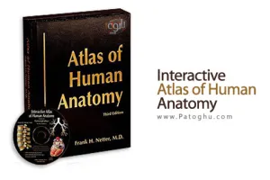 دایرة المعارف گویای آناتومی بدن انسان Interactive Atlas of Human Anatomy v3.0