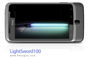 دانلود بازی موبایل شمشیر لیزری آندروید LightSword100