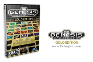 دانلود مجموعه بازی های پرطرفدار سگا مگا درایو SEGA Mega Drive Classic Collection Gold Edition