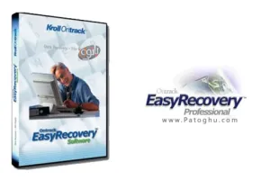 بازیابی فایل های حذف شده با دانلود Ontrack EasyRecovery 16.0.0.2