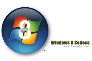 دانلود کدک صوتی و تصویری ویندوز ۸ - Windows 8 Codecs 1.4.3