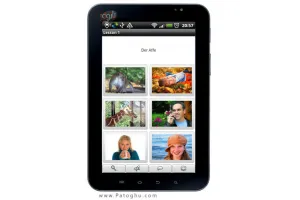 آموزش زبان آلمانی در یک ماه German in a Month v1.5 - آندروید
