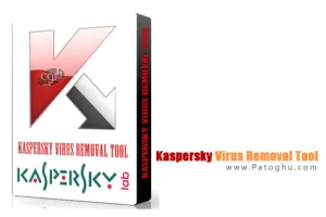 نابودسازی ویروس ها به روش کسپرسکای با دانلود Kaspersky Virus Removal Tool v20.0.12