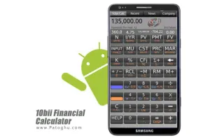 ماشین حساب پیشرفته برای اندروید 10bii Financial Calculator v3.0.13