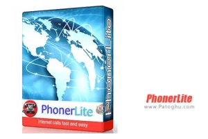 نرم افزار تماس تلفنی از طریق اینترنت Phoner 3.20