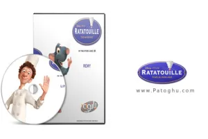 دانلود انیمیشن جذاب موش سرآشپز دوبله فارسی Ratatouille