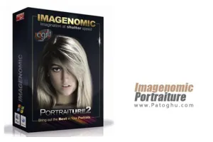 پلاگین ویرایش و روتوش تصاویر | دانلود Imagenomic Portraiture 4.5 Build 4501