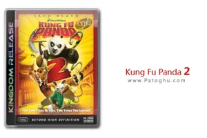 انيميشن جديد پانداي کونگ فو کار 2 - Kung Fu Panda 2 دوبله فارسی