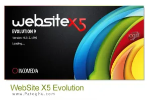دانلود Incomedia WebSite X5 Professional 17.0.8 طراحی آسان وب سایت