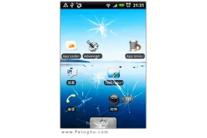 نرم افزار شکسته شدن صفحه نمایش گوشی با Fake Crack 1.0 آندروید