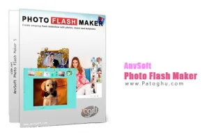 ساخت آلبوم های فلش از تصاویر با AnvSoft Photo Flash Maker Professional 5.55