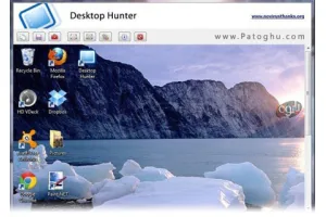 عکس برداری از دسکتاپ با نرم افزار Desktop Hunter 1.0