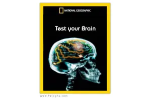 دانلود مستند تست هوش - Test your Brain 2011