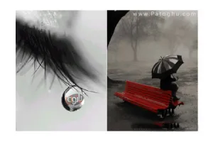 مجموعه تصاویر زمینه بسیار زیبا در اندازه ۳۲۰×۲۴۰ موبایل