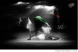 شب پنجم محرم با مداحی حاج محمود کریمی - محرم 90