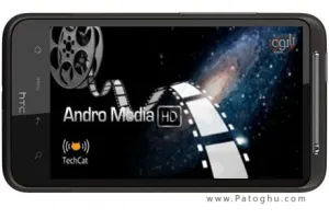 ویرایش فیلم ها در آندروید با AndroMedia Video Editor v 1.4