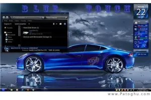 دانلود تم آبی رنگ برای ویندوز هفت - Blue Touch Theme for Windows 7