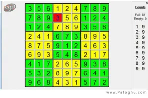 دانلود بازی کم حجم و فکری سودوکو SadMan Sudoku 3.8