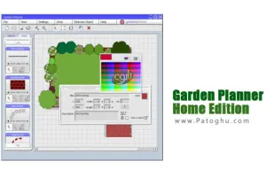 طراحی آسان فضای سبز با Garden Planner Home Edition 2.5.0.14