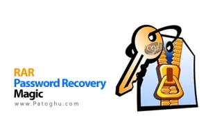 بازیابی سریع پسوورد فایل های Rar با RAR Password Recovery Magic v6.1.2018