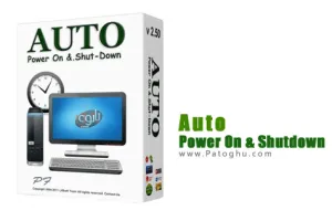 خاموش و روشن شدن خودکار رایانه Auto Power-on Shut-down 2.50