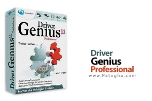 بروزرسانی خودکار درایوهای نصب شده ویندوز با Driver Genius PRO 16.0.0.241