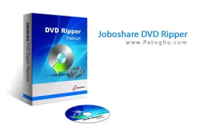 تبدیل دی وی دی به سایر فرمت ها با Joboshare DVD Ripper Platinum v3.2.6.12.30