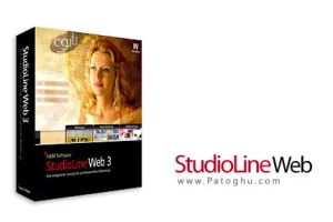 دانلود نرم افزار طراحی و ساخت صفحات وب سایت StudioLine Web 3.70.62.0