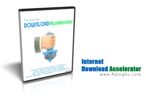 دانلود Internet Download Accelerator Pro 7.1.1.1729 مدیریت دانلود