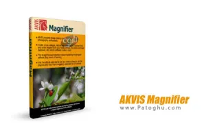 بزرگنمايي تصاير بدون افت کيفيت با AKVIS Magnifier 9.6.1265.17433