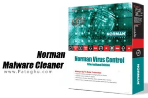 حذف آسان ابزارهاي مخرب با Norman Malware Cleaner 2.08.08