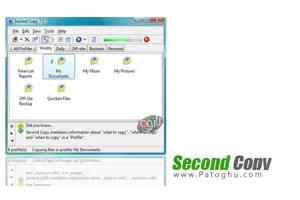 گرفتن پشتيبان از فايل هاي گوناگون با Second Copy 8.0.5.3