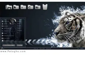 دانلود تم فقو زیبا Tiger-blue برای ويندوز 7