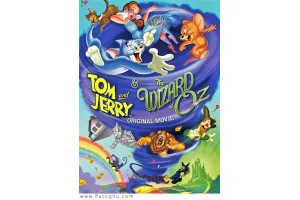 دانلود انیمیشن جدید تام و جری - Tom and Jerry the Wizard of Oz 2011