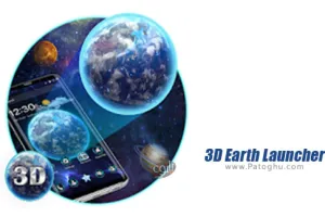 دانلود 3D Earth Launcher  5.26.11 – لانچر سه بعدی زمین برای اندروید