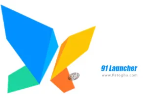 دانلود 91Launcher Pro 7.0.3 لانچر نود و یک برای اندروید