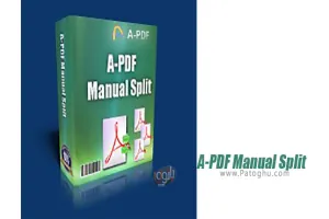 نرم افزار A-PDF Manual Split 3.0.1 تقسیم پی دی اف