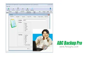 دانلود ABC Backup Pro 5.50 پشتیبان گیری از اطلاعات