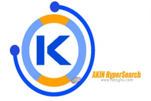 دانلود AKIN HyperSearch 2.0.175.0 جست و جوی فوق پیشرفته فایل ها
