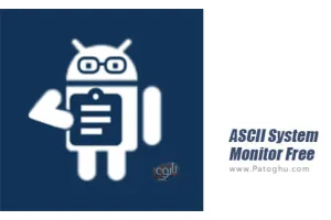 دانلود ASCII System Monitor Free 1.0.0 برنامه تست سخت افزار اندروید