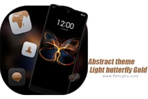 دانلود Abstract theme Light butterfly Gold 2.0.1 تم پروانه برای اندروید