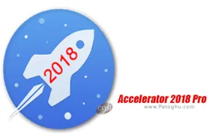 نرم افزار شتاب دهنده اندروید Accelerator 2018 Pro 1.2