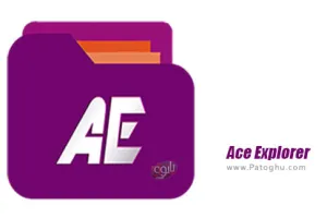 دانلود 3.0.0.18 Ace Explorer (File manager) فایل اکسپلورر برای اندروید