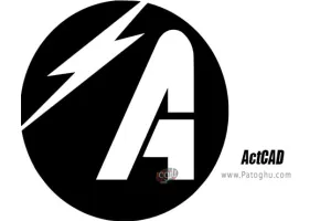 دانلود ActCAD Professional 2020 v10.0.1447 نسخه جدید برنامه طراحی و مدلینگ نقشه های سه بعدی