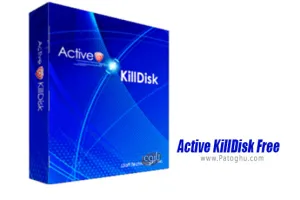 دانلود Active KillDisk 24.0.5 حذف غیر قابل بازگشت اطلاعات