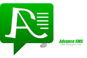 دانلود Advance SMS 1.1.18 برنامه پیامک حرفه ای برای اندروید
